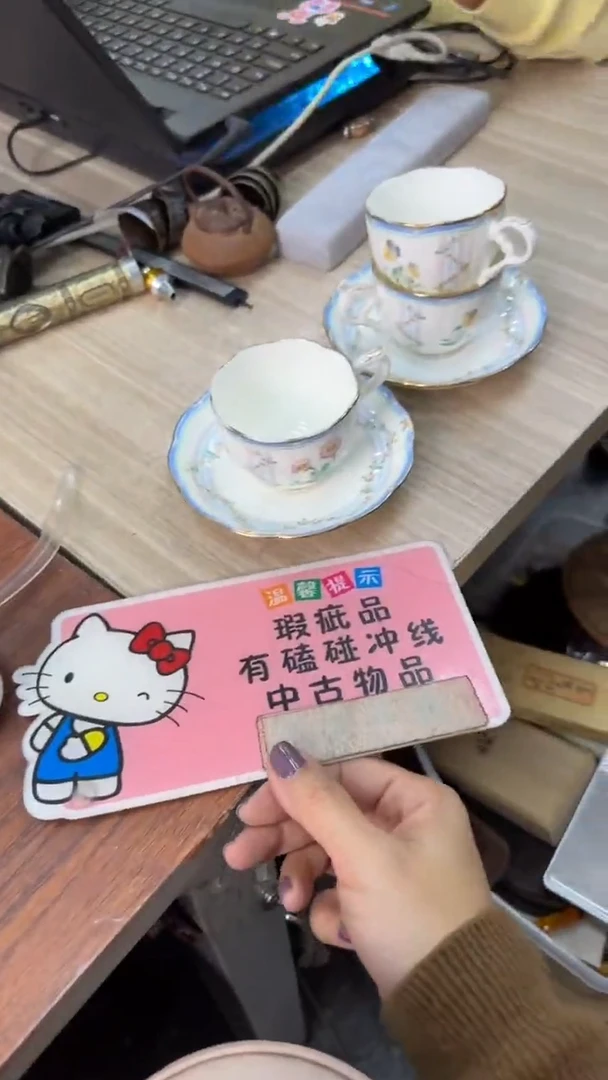 大***哥浮云一别后流水十年秋