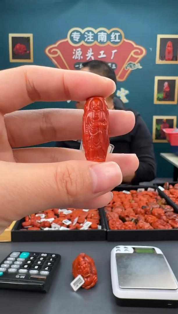 【闪购商品】南红玛瑙雕刻未镶嵌018ZB0306产品一个