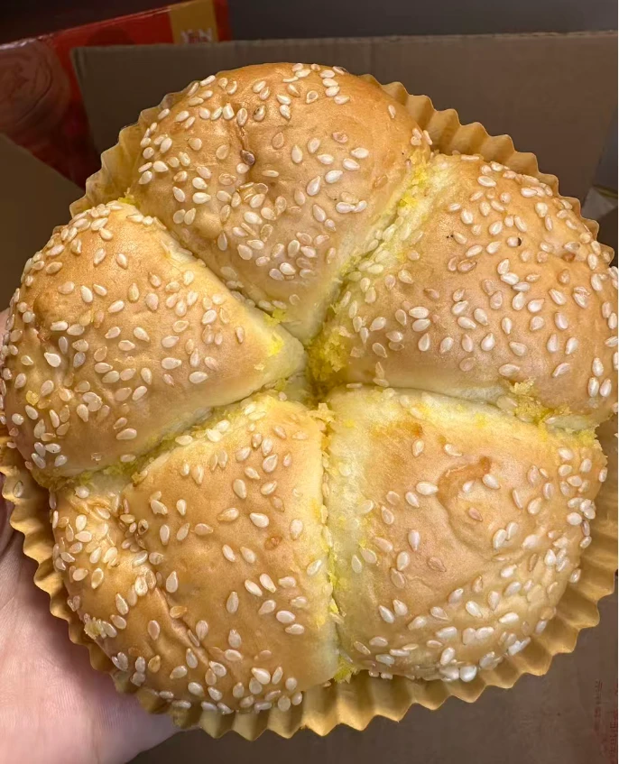 清姐同款乳酪六合發包