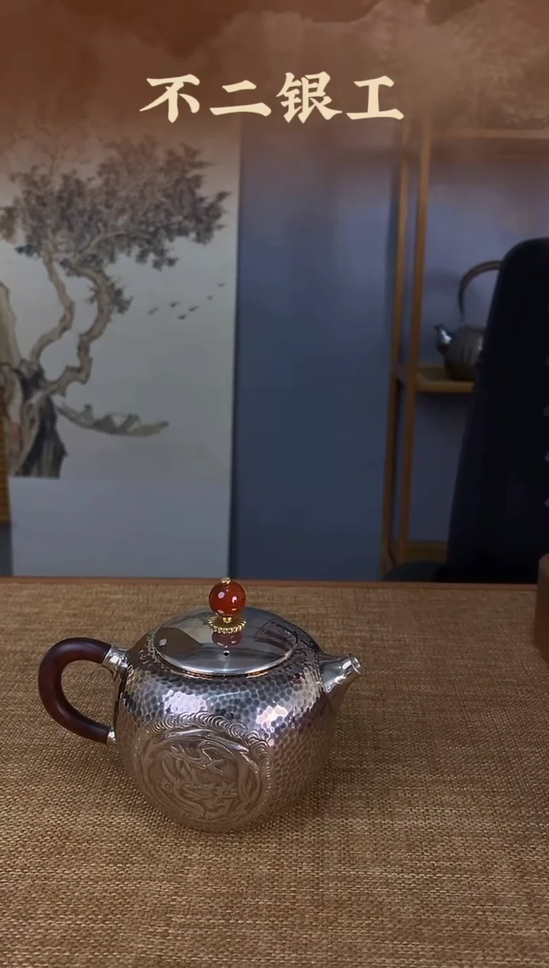 不二银工龙凤泡茶壶150cc139.8g