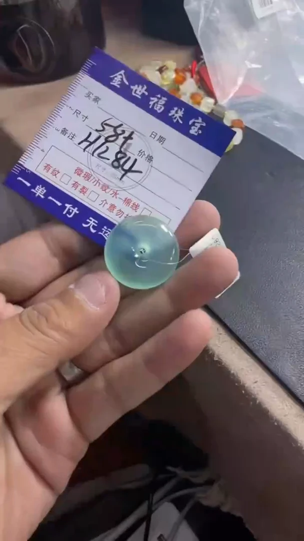 未镶嵌蛇纹石玉手镯1