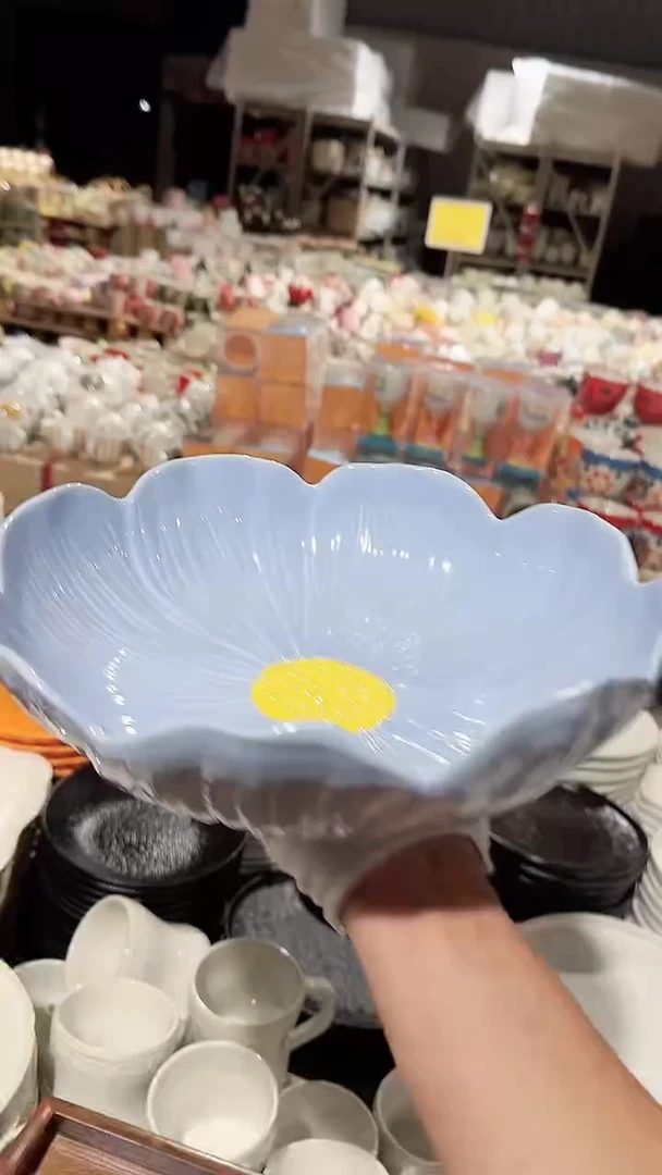 碗花朵汤碗微瑕 凑满20元包邮