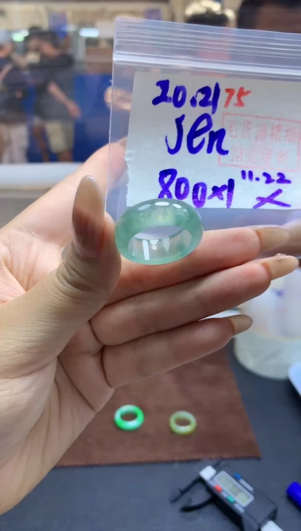 未镶嵌定制翡翠J****?戒圈#800元-毛货需精细抛光