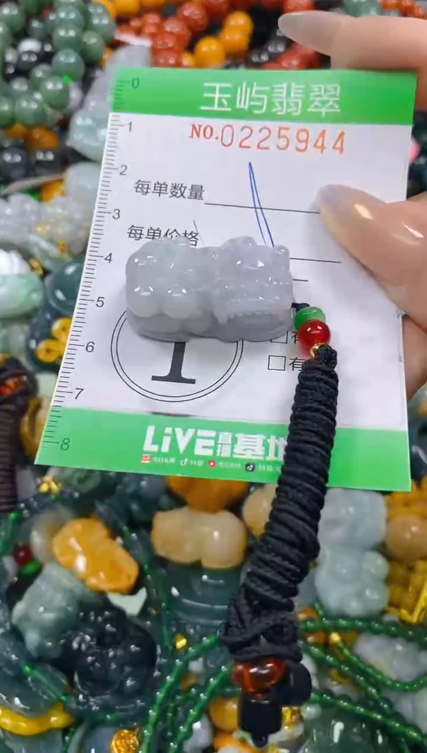 颈饰未镶嵌翡翠闪购0225944