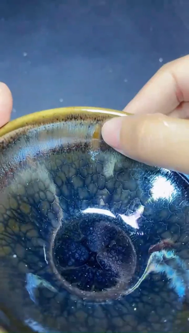 茶盏370微瑕