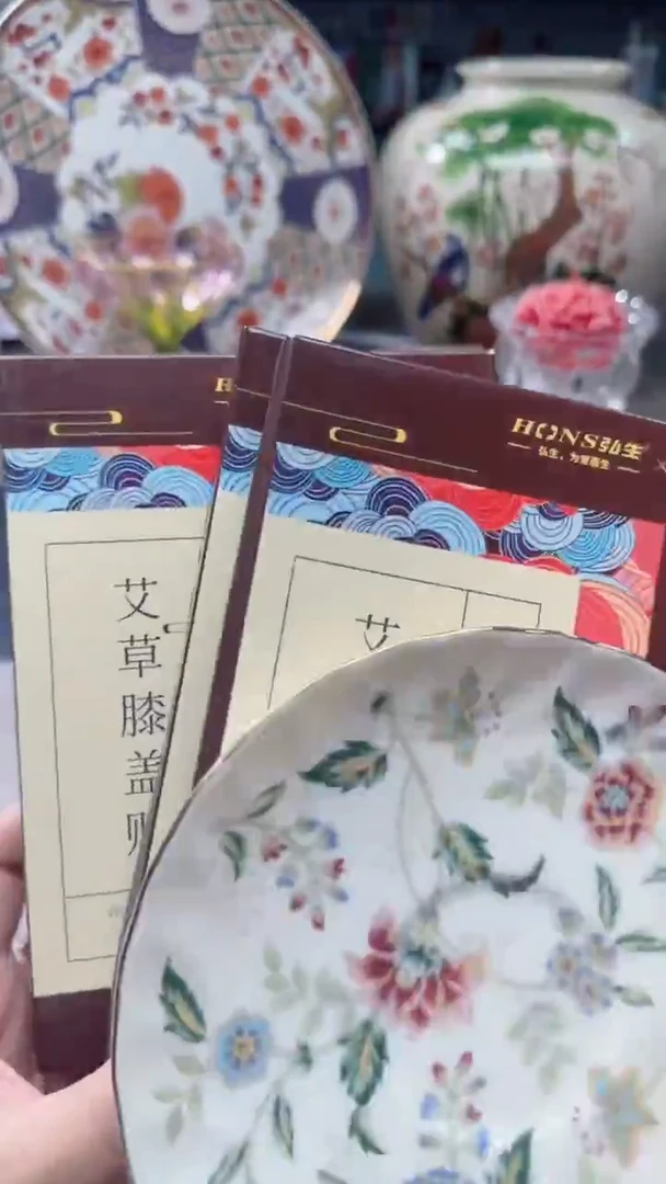 瓷片瓷片瓷片瓷片瓷片