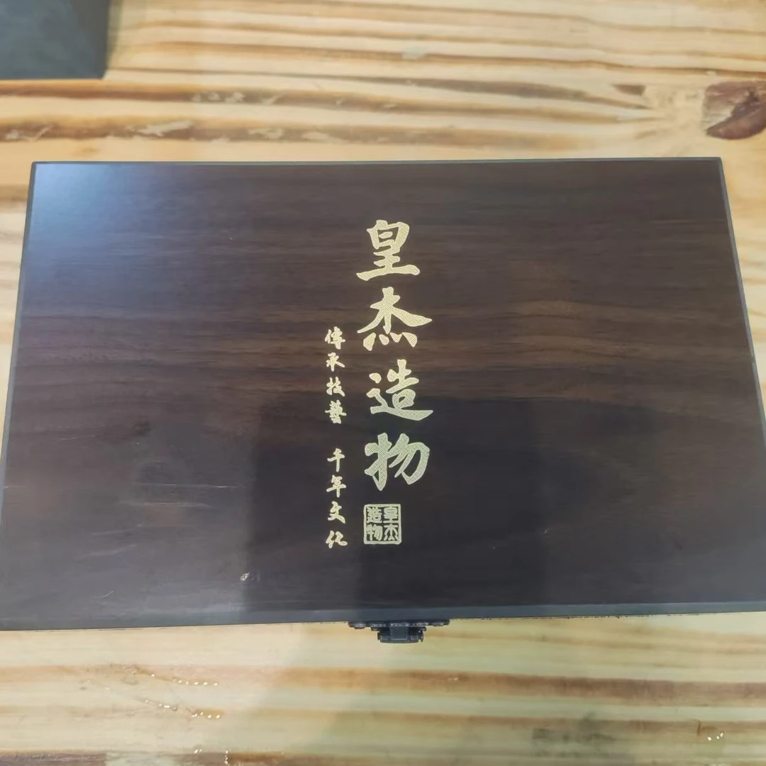 【闪购商品】粗陶山水一壶四杯茶具套装[不带礼盒]