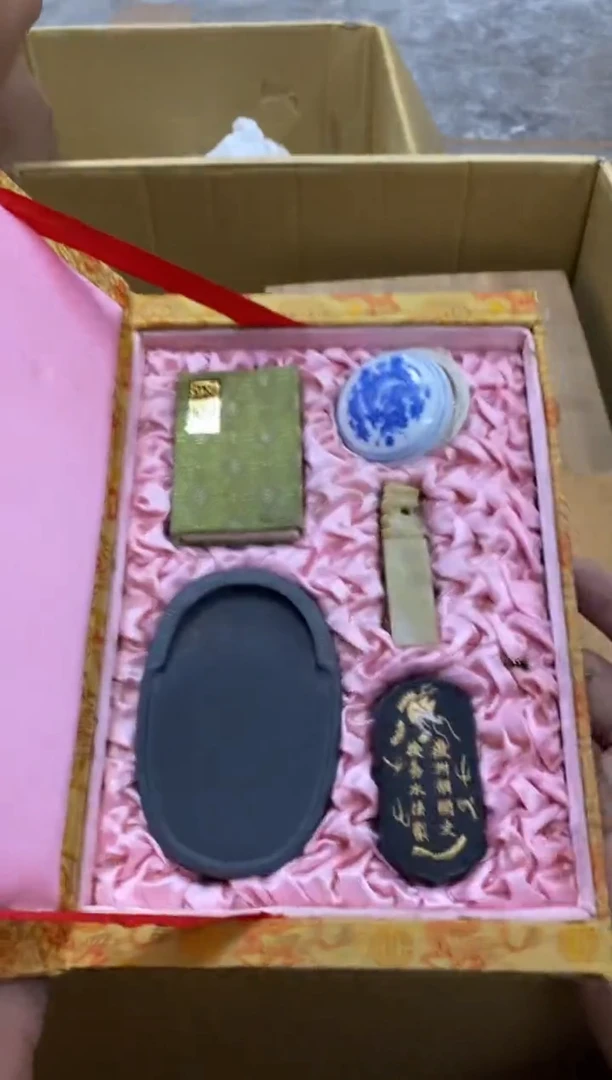 现代中古商品瑕疵杯碟