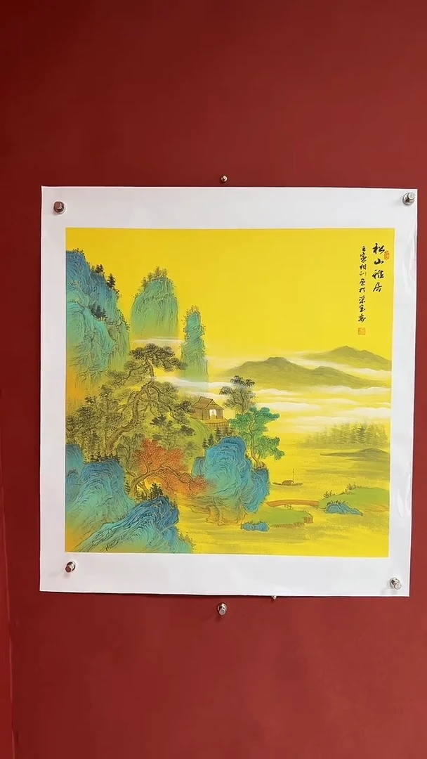 国画中海艺术馆藏刘相训国画