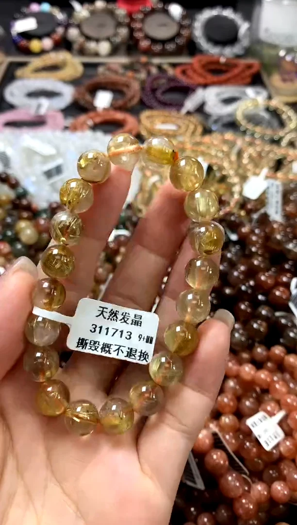 水晶手链未镶嵌311713