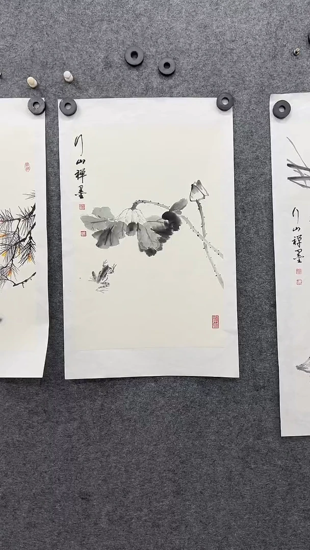 国画书画王生意国画行山禅墨荷花