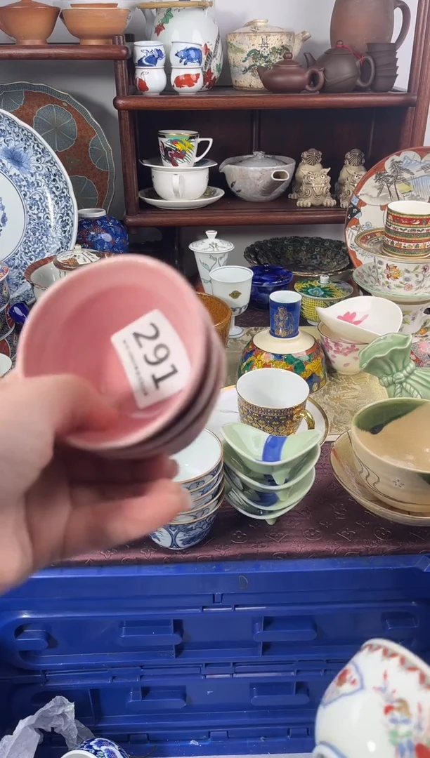 【闪购商品】瓷片291...........