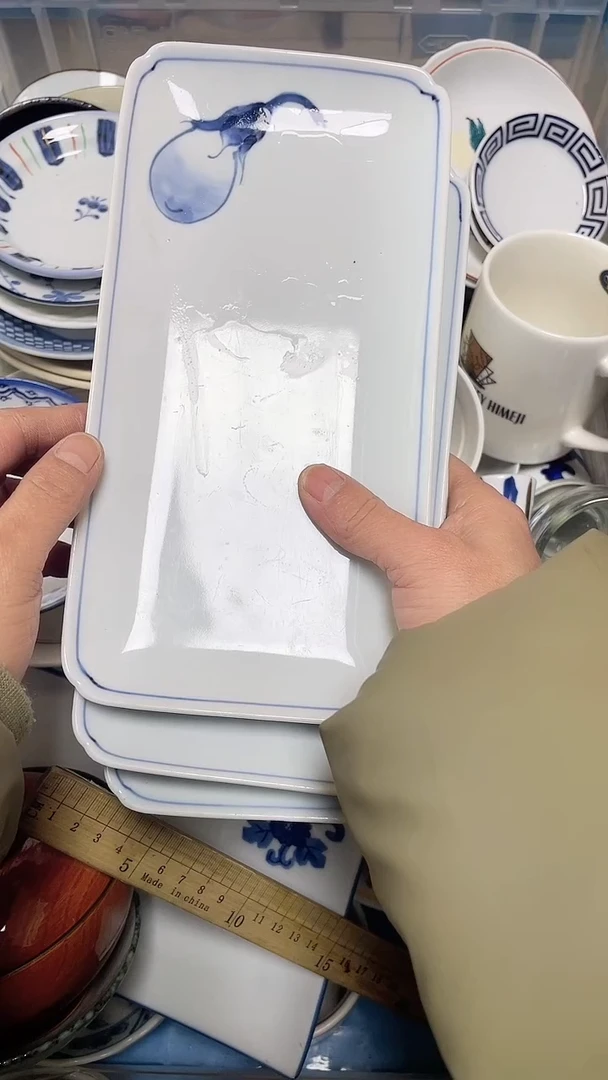 【闪购商品】瓷片中古回流瓷器满18包邮733