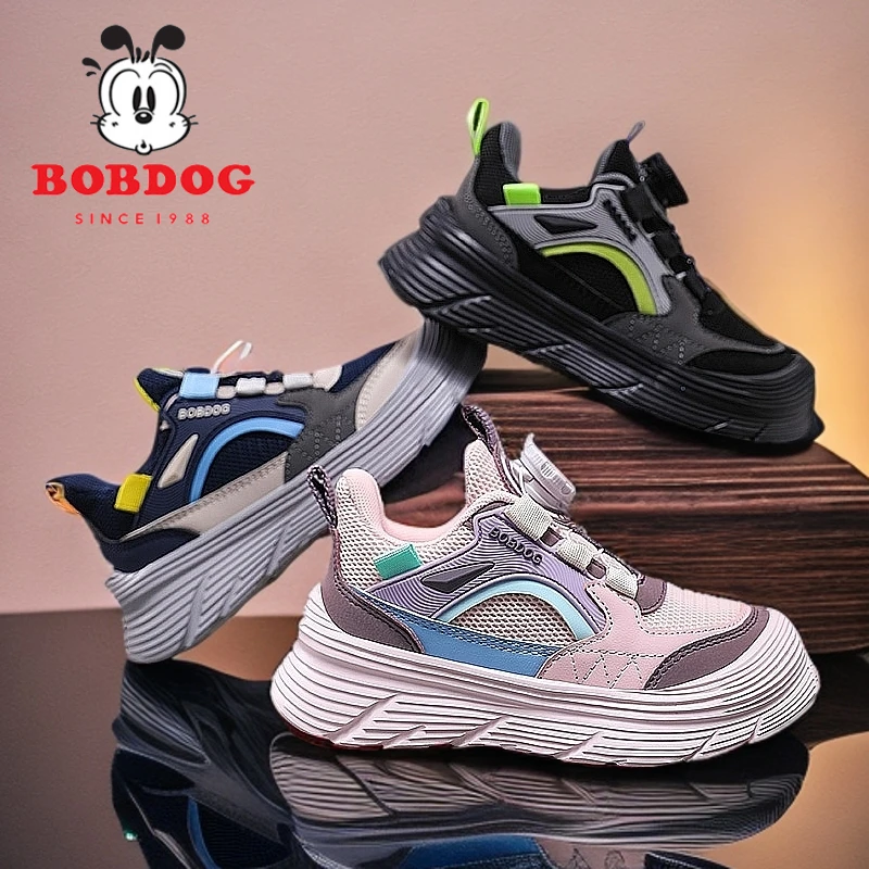 巴布豆透气休闲鞋鞋子减震透气百搭板鞋步鞋秋季女夏季透气运动鞋