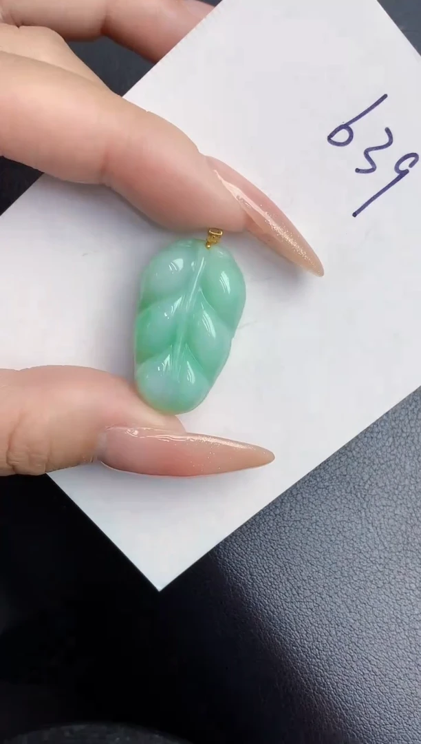 【闪购商品】翡翠颈饰18K金镶嵌000000000