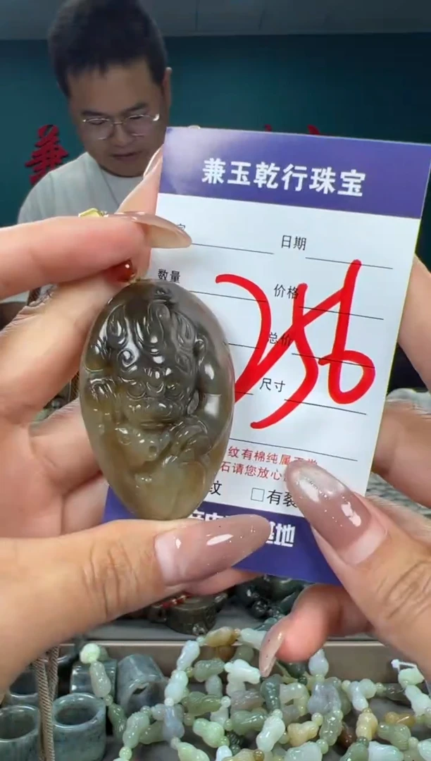 颈饰未镶嵌和田玉和田玉