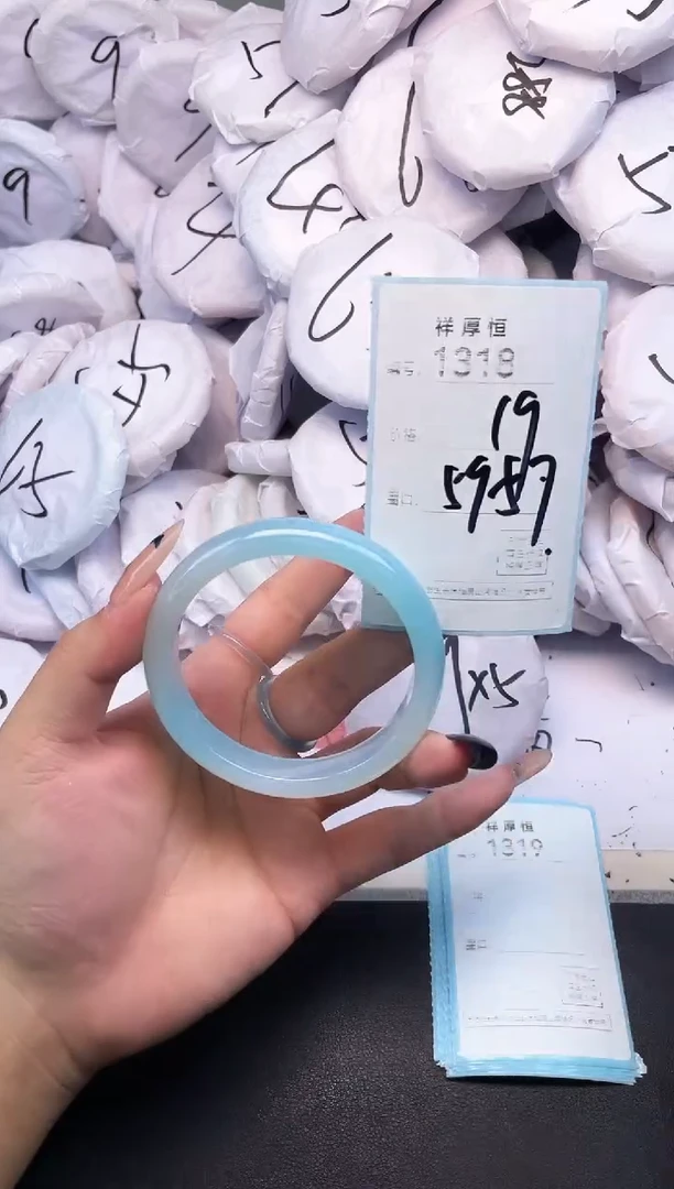 玛瑙/玉髓手镯未镶嵌1318