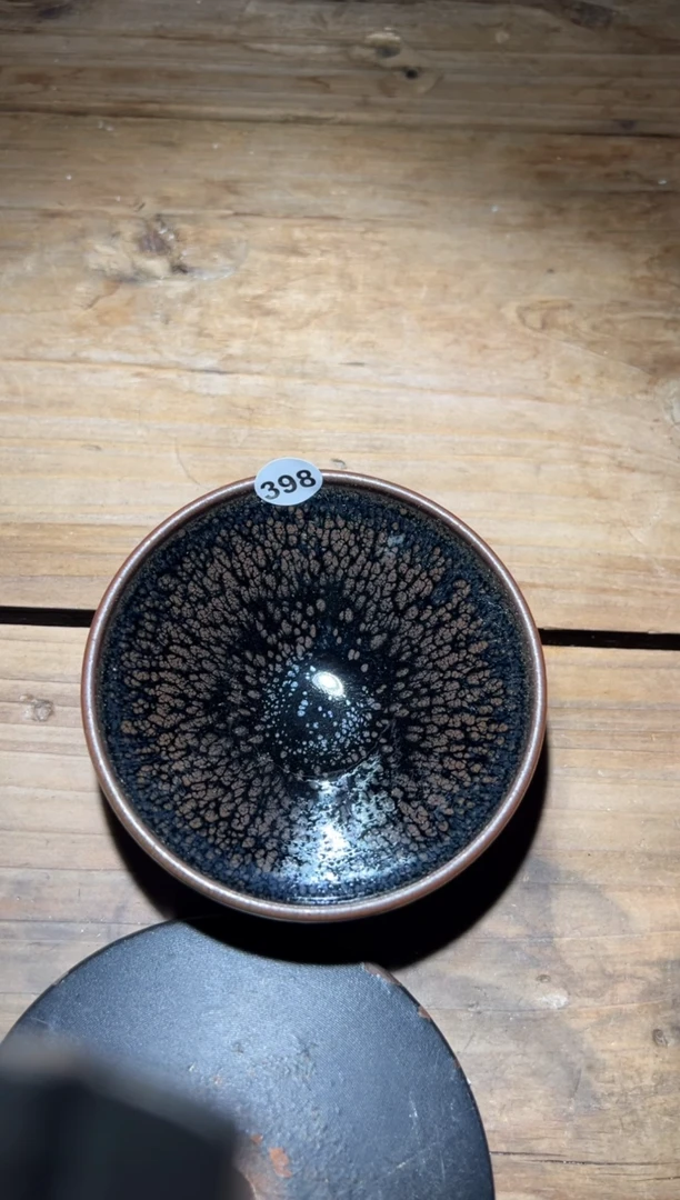 茶盏老木头精选柴烧398