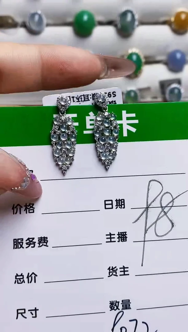 银S925镶嵌戒指翡翠9072