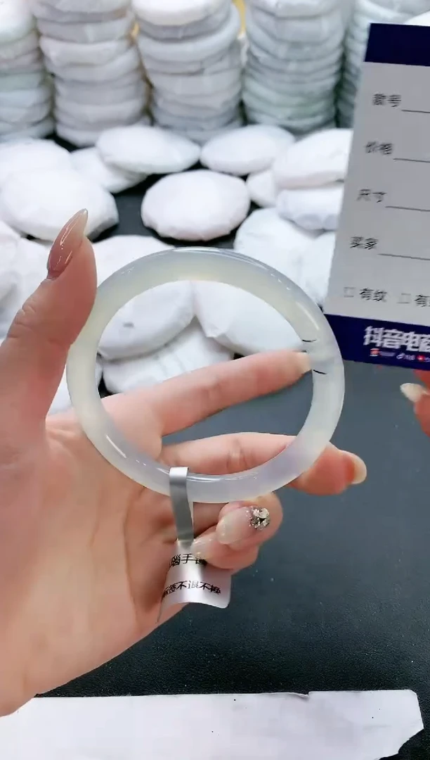 【闪购商品】玛瑙/玉髓手镯未镶嵌396