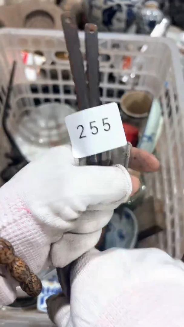 陶瓷?****?工艺品摆件0923255