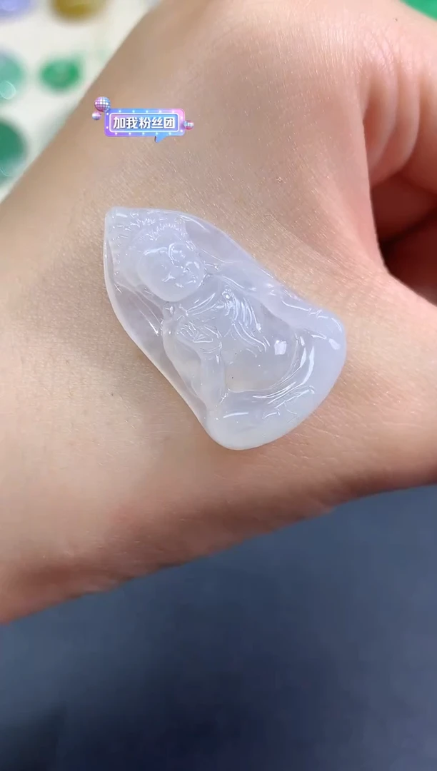 未镶嵌定制翡翠毛货翡翠|980