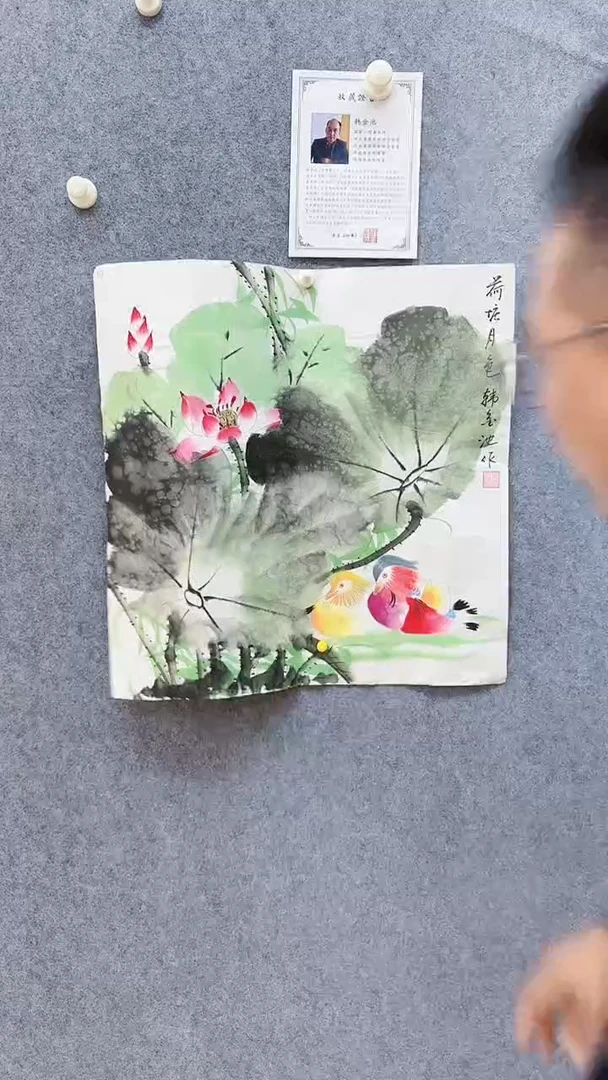 【闪购商品】闪购商品专属商品
