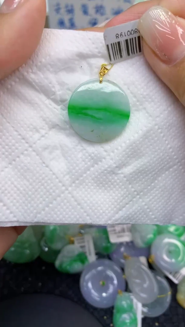 颈饰18K金镶嵌翡翠天然缅甸A货翡翠