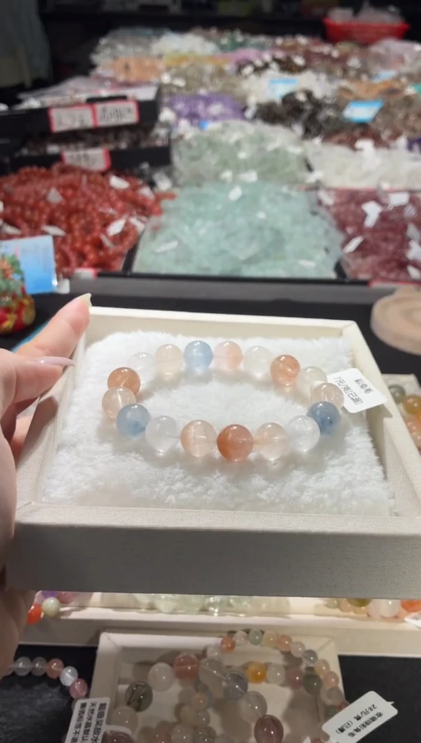 未镶嵌手链水晶297号 多样性发一DD 12+