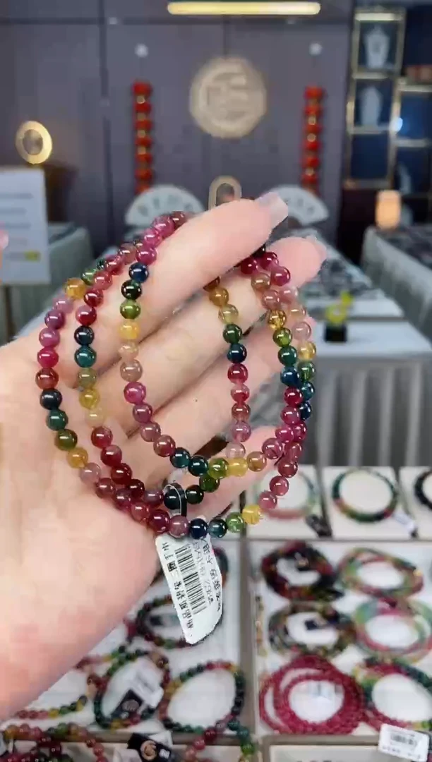 未镶嵌老矿碧玺三圈手串5mm+碧玺hon多样性发货一条