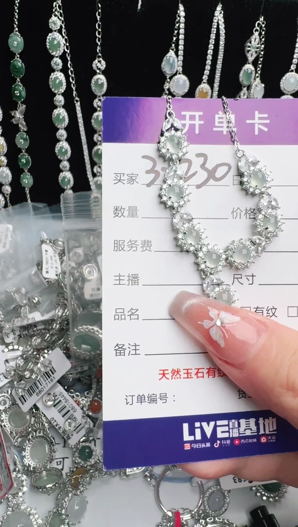 银S925镶嵌戒指翡翠小*z1111