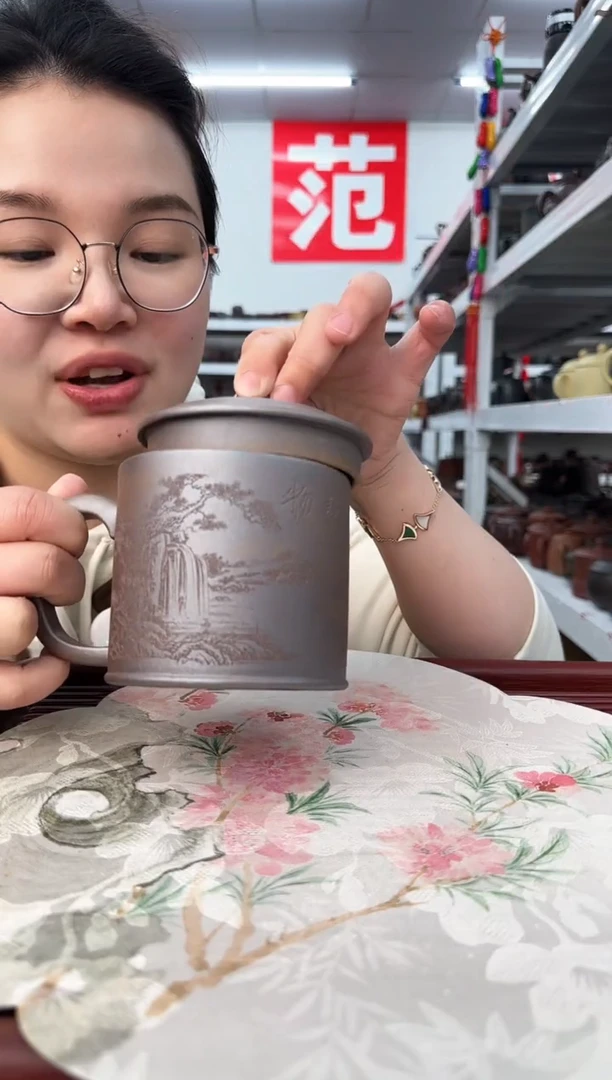 【闪购商品】紫砂茶杯0118011801180118