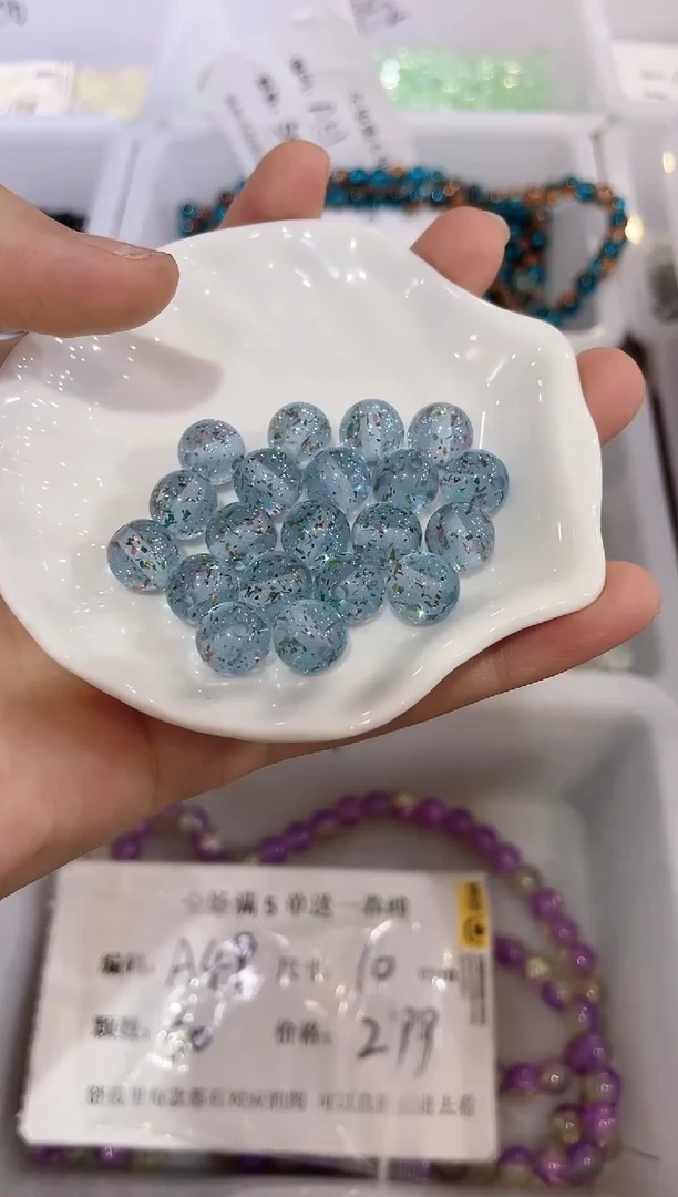 树脂非金属珠珠珠珠珠珠珠珠珠珠20颗