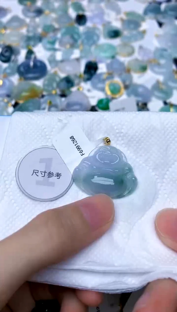 颈饰18K金镶嵌翡翠天然A货翡翠