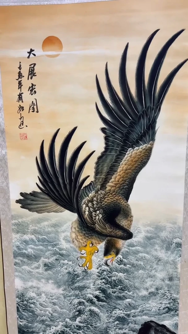 文化艺术精选馆498