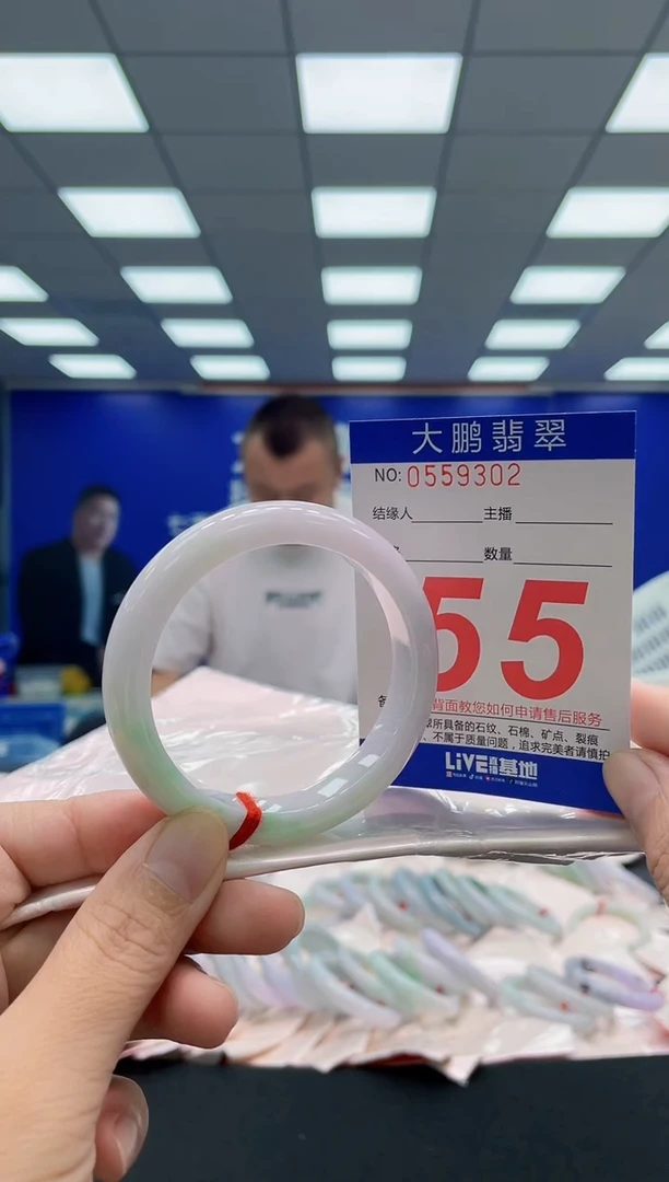 未镶嵌手镯翡翠AAAAAAAAA