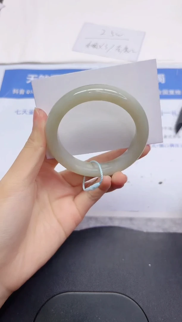 和田玉手镯未镶嵌247-55.2qml