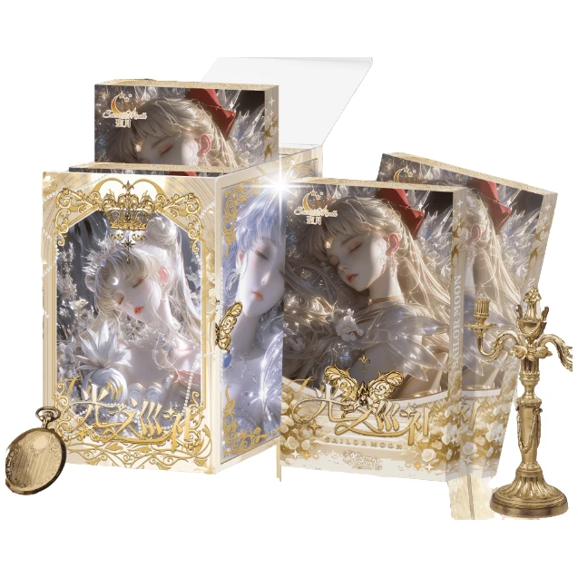 《好人》聖月美少女战士光之巡礼卡砖盲盒同人二创周边盲盒（代拆）