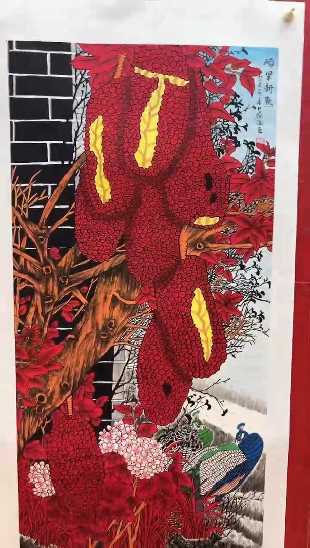 国画刘履瀛老师亲笔