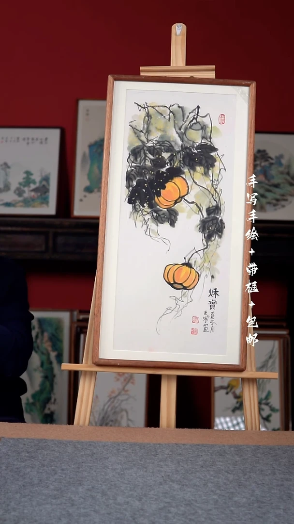 国画纯手绘纯手写-卷轴20*155微瑕