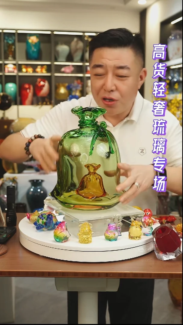 外贸花瓶尾货073