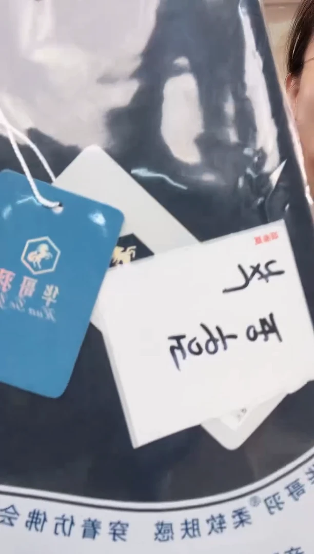 你好你好你好你好