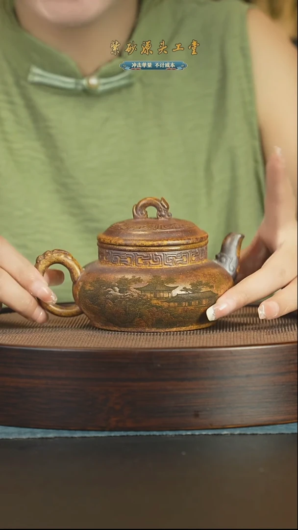 茶壶紫砂紫砂壶