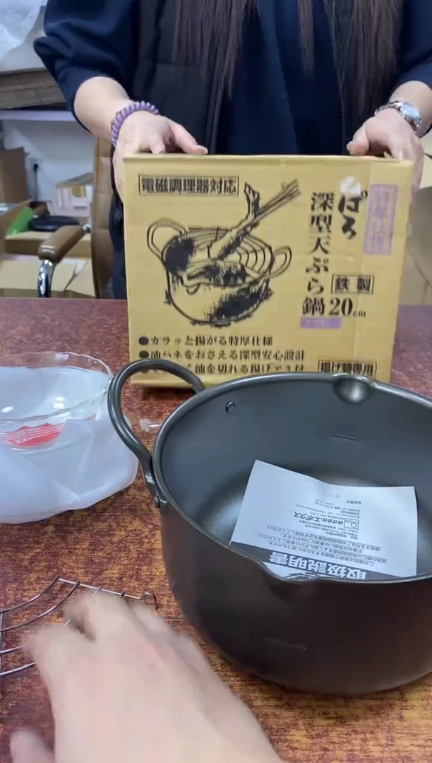 瓷片238小林轩欢迎您