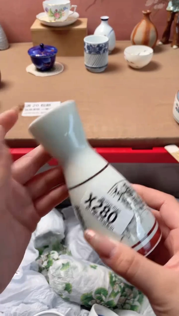 瓷片惔*瓷器瓷器X280
