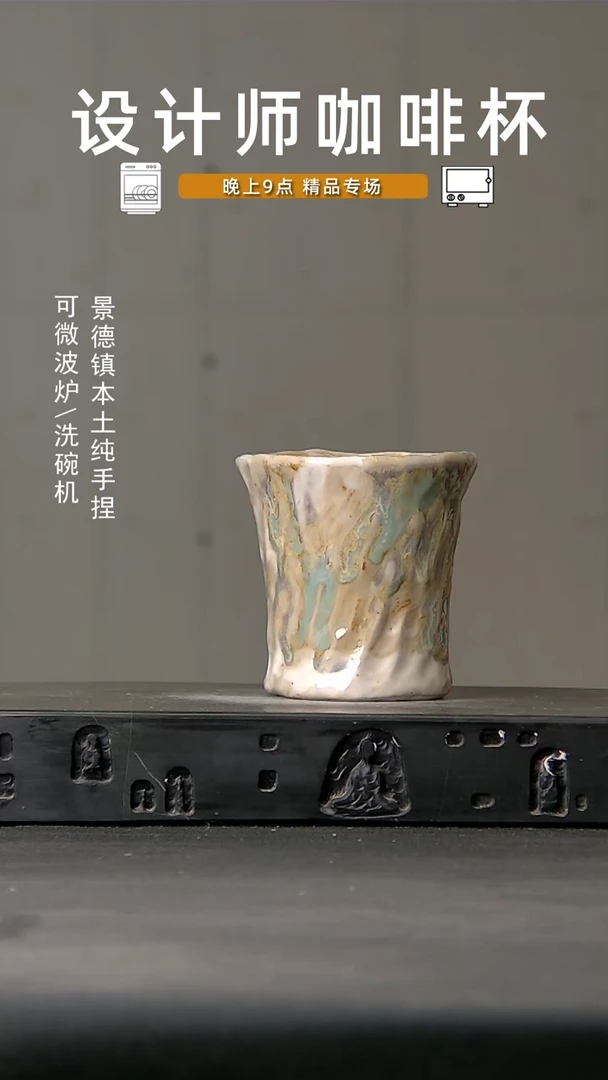 521食品级设计师手作