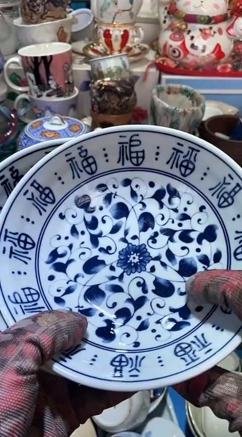 【闪购商品】瓷片11111111111111