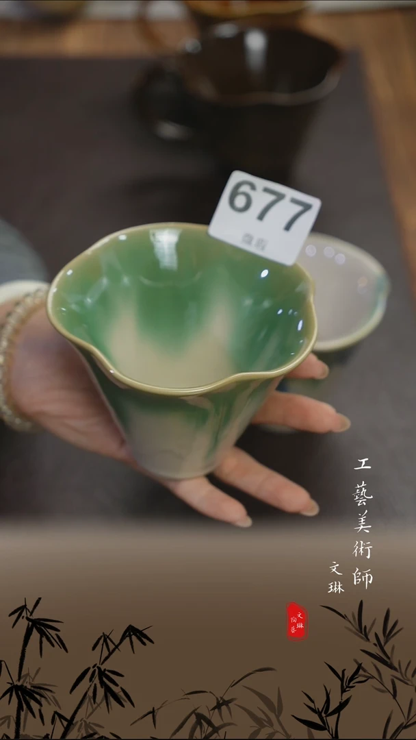 【文琳甄选】陶瓷器