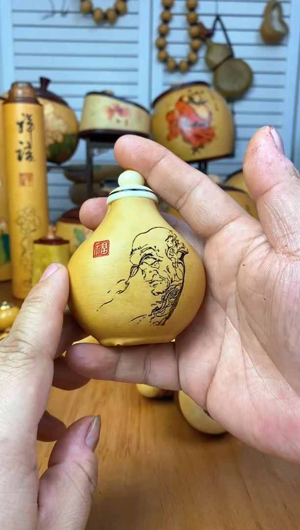 娜**福呼噜呼噜呼噜呼噜葫芦