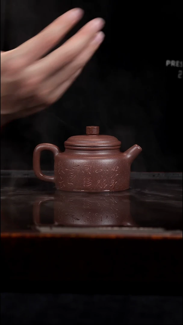 茶壶紫砂精工半手工紫遇金砂德钟刻绘